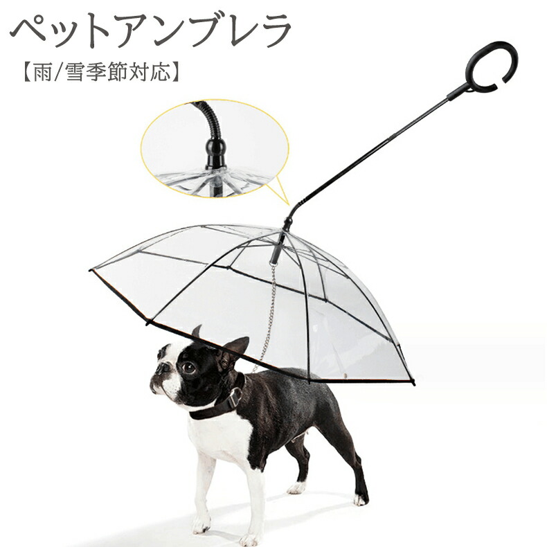 犬の頭の持ち手 折りたたみ傘 高級傘店購入　新品未使用 ty202.jpg