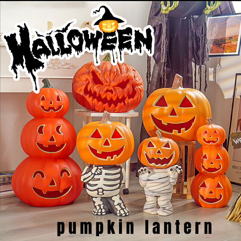 ハロウィン　ライト　ランプ　蠟燭　コンセント式　オブジェ ハロウィンライトランプ蠟燭コンセント式オブジェ