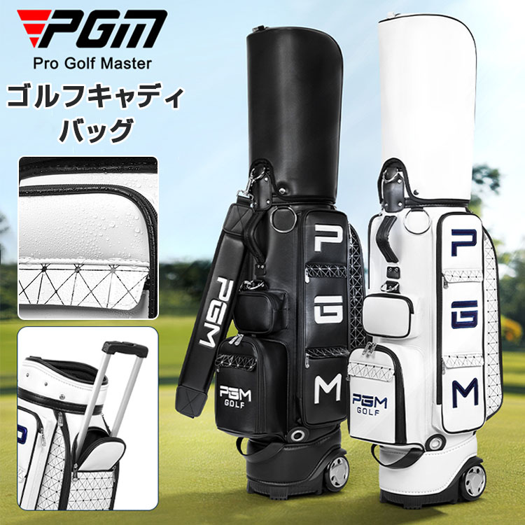 PGM ゴルフバッグ ボストンバッグ ショルダーバッグ トート