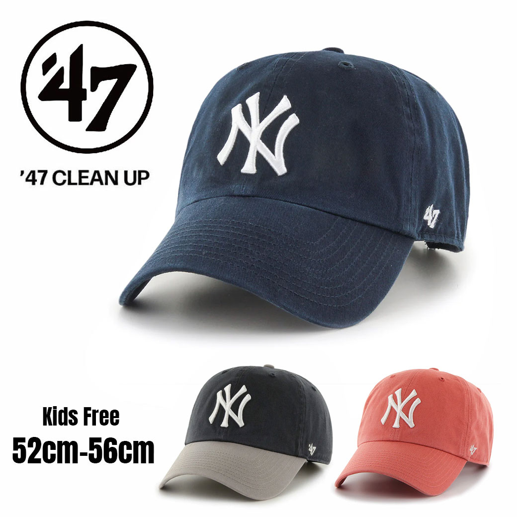 楽天市場】47Brand フォーティーセブン キッズ ヤンキース