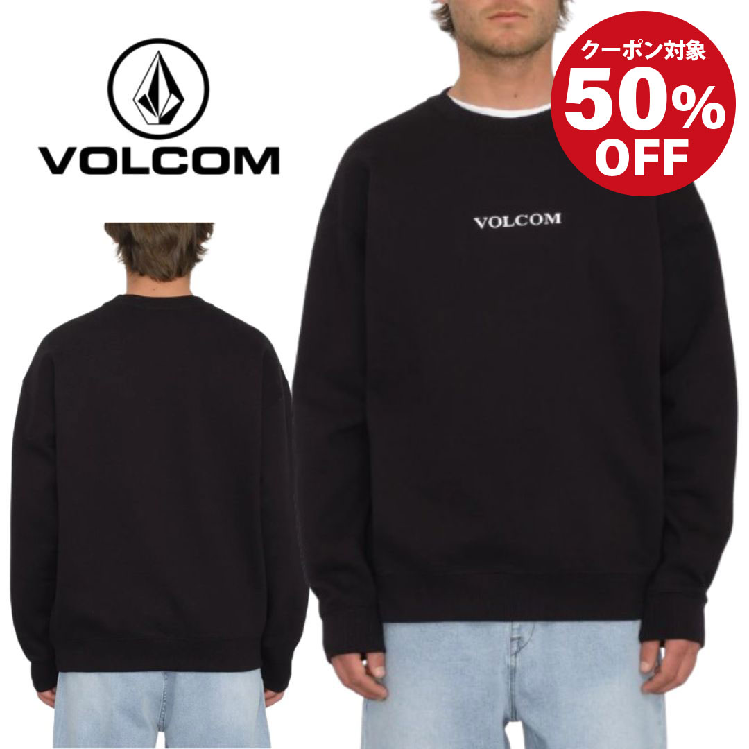 楽天市場】VOLCOM ボルコム Welder Zip Hooded Hoodie - Black