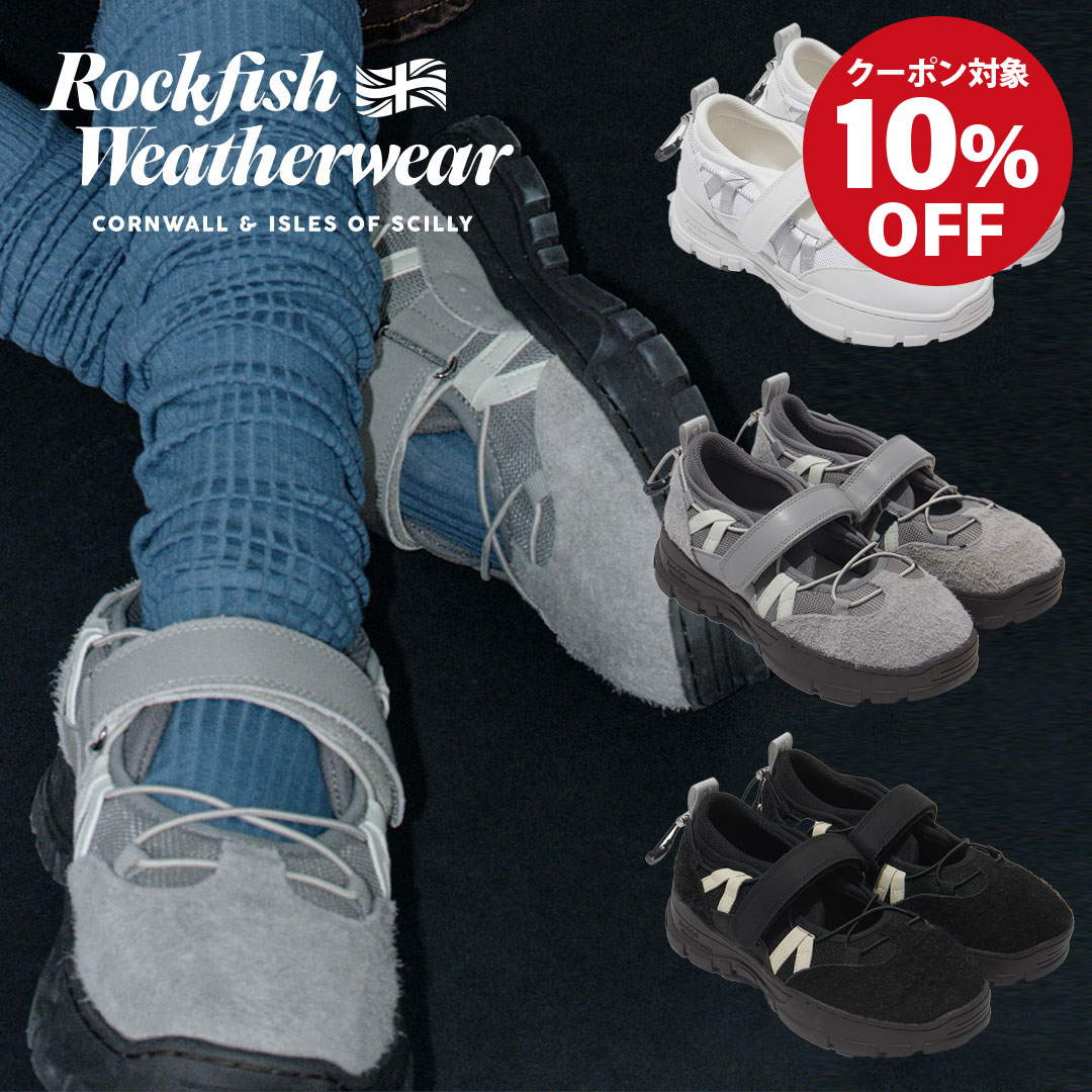 ロックフィッシュ レインブーツ 韓国Rockfish Weatherwea 楽天市場】【韓国】Rockfish Weatherwear ロックフィッシュ