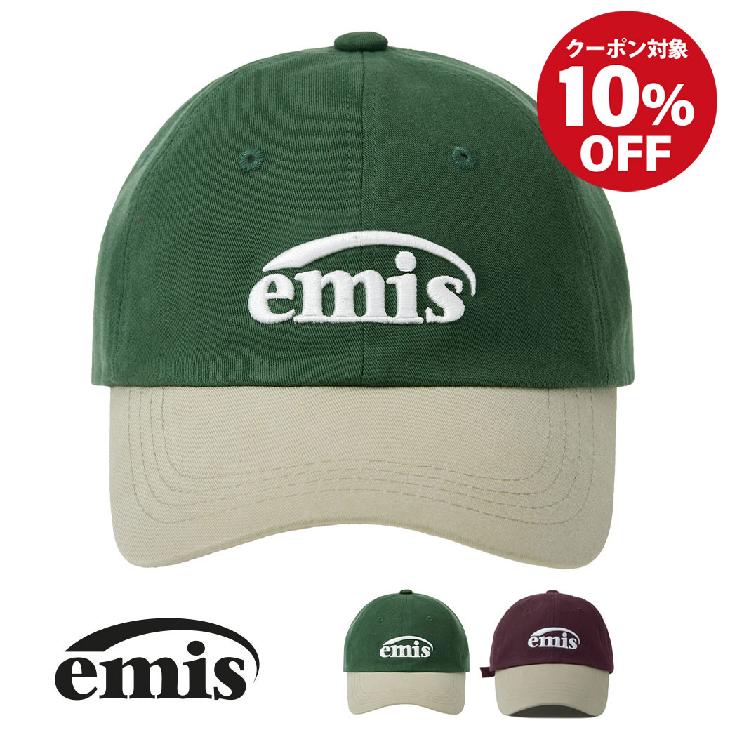 emis キャップ ミント ☆EMIS☆TONE ON TONE WAPPEN BALL CAP☆送料・関税込☆ (EMIS