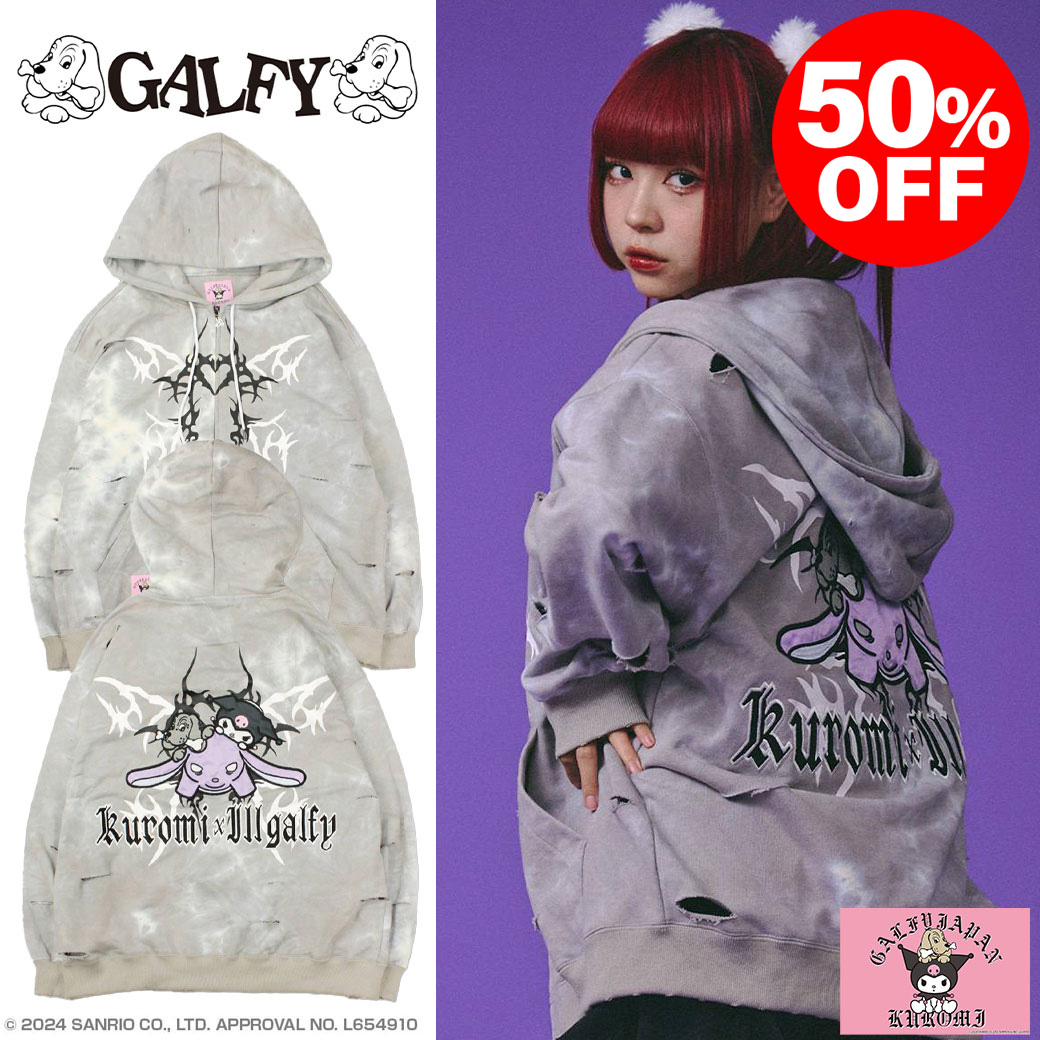 楽天市場】【中古】 REFLEM×KUROMI / サンリオコラボ クロミ