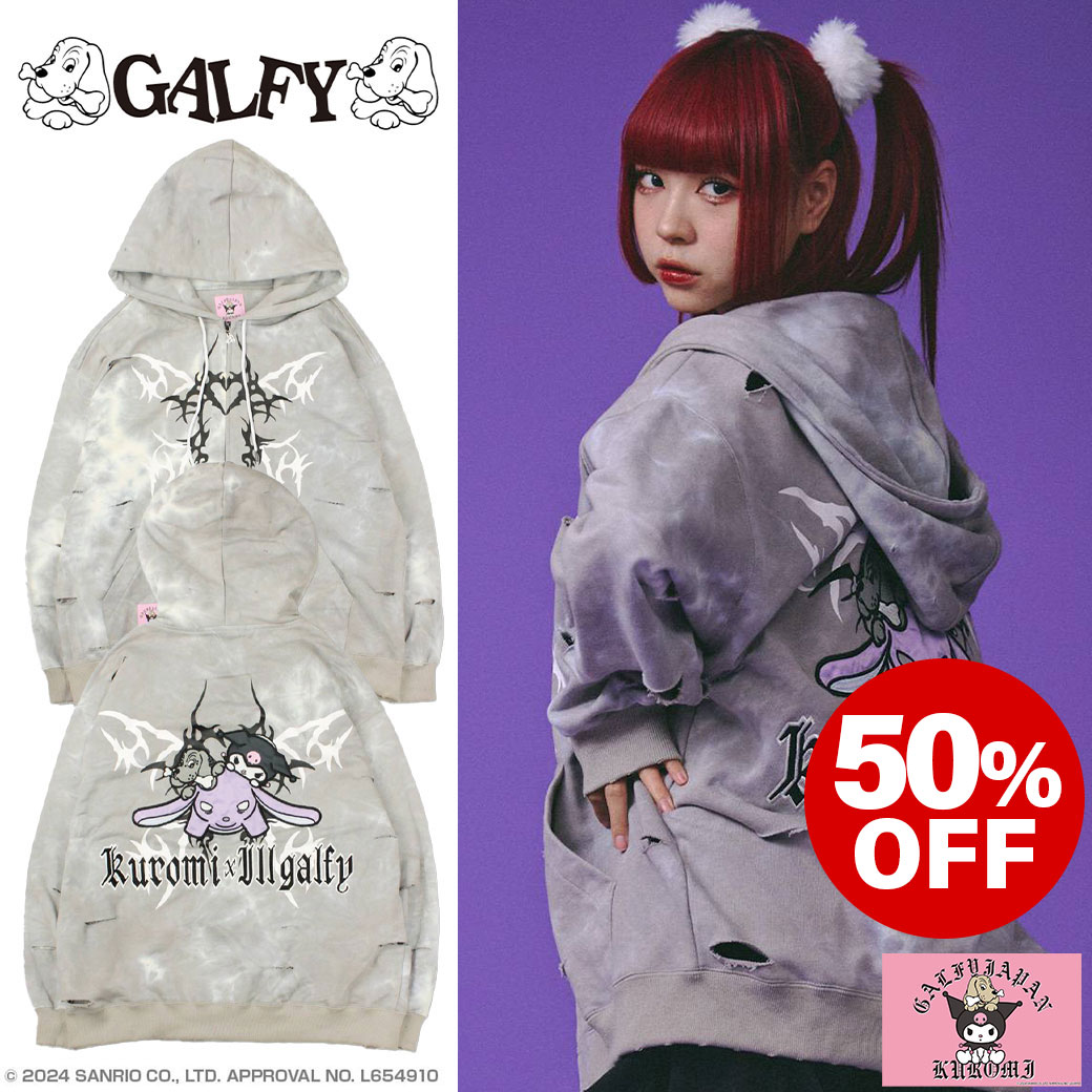 【REFLEM】レフレム×クロミサンリオコラボハンドステッチジップアップパーカー REFLEM（レフレム）の「REFLEM × クロミ ハンドステッチジップ