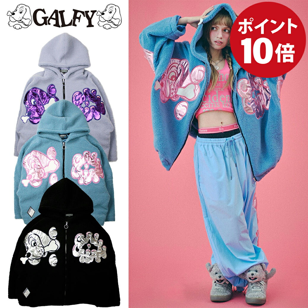 GALFY スタジャン GALFY 【送料無料】 GALFY(ガルフィー) スタジャン メンズ