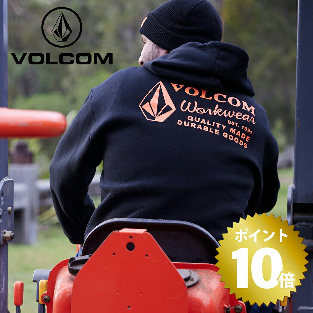 シーズンoffセール　ヴォルコム　VOLCOM OUTLET】VOLCOM Welder Zip Hooded Hoodie - Black