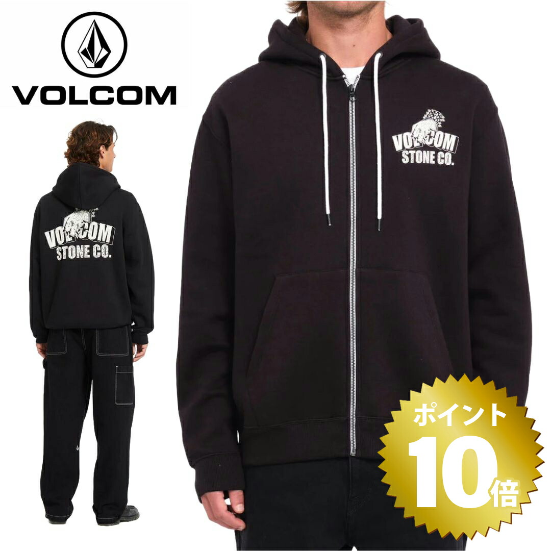 シーズンoffセール　ヴォルコム　VOLCOM 1510420230005.jpg