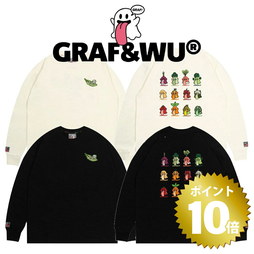 楽天市場】GRAF&WU グラフアンドウー スウェット おばけ 刺繍