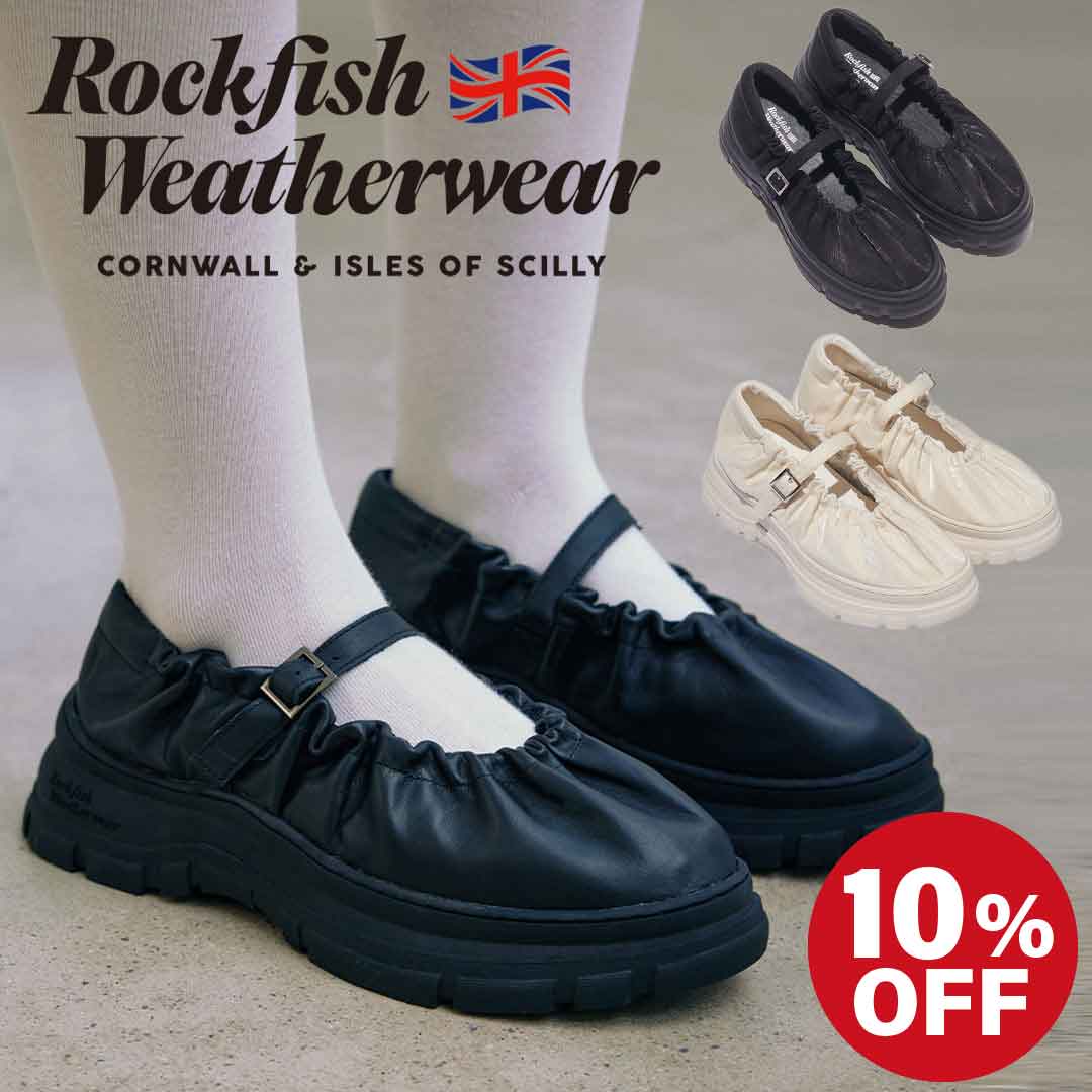 楽天市場】ロックフィッシュ シューズ 正規商品 Rockfish Weatherwear