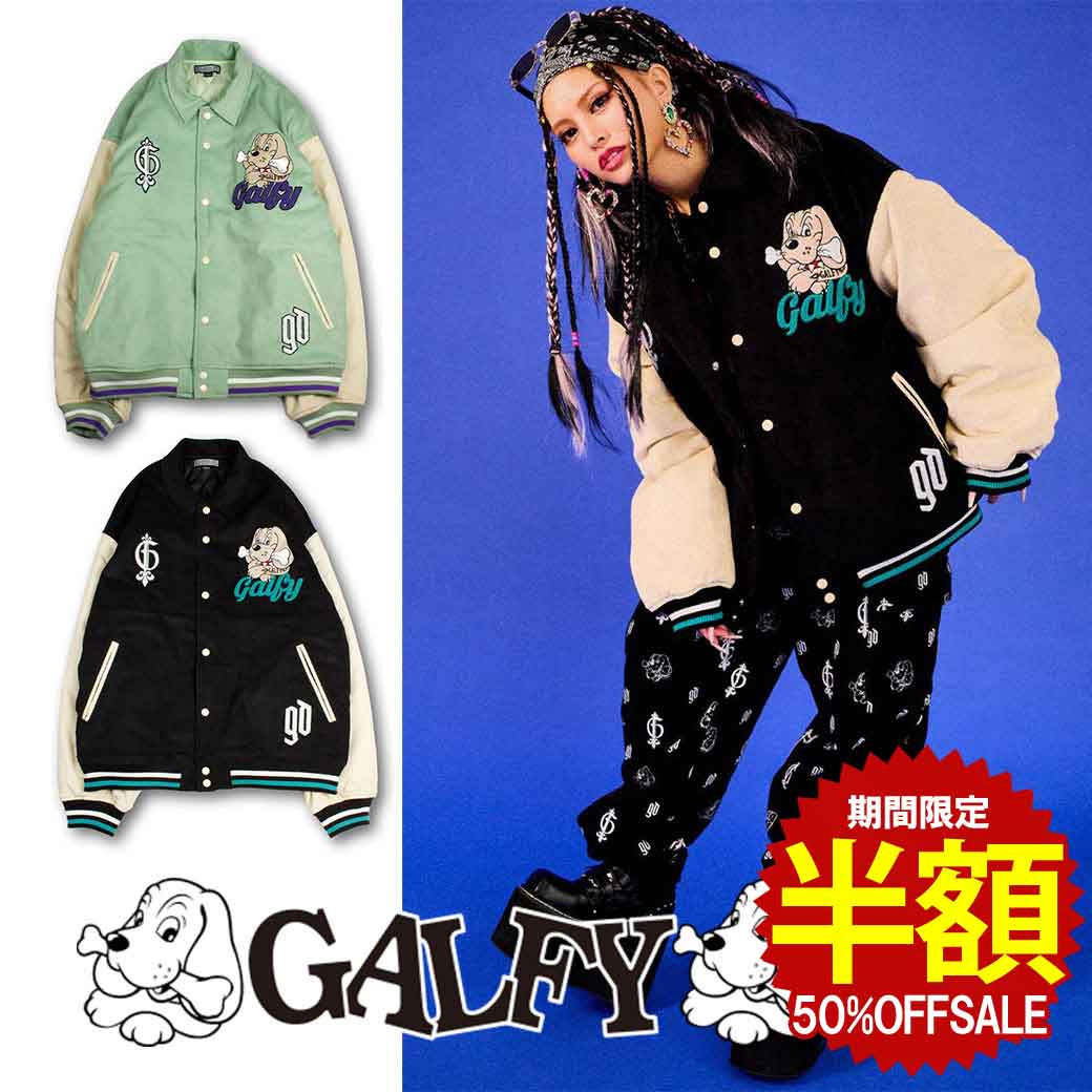 楽天市場】スーパーセール ガルフィー GALFY アウター スタジャン