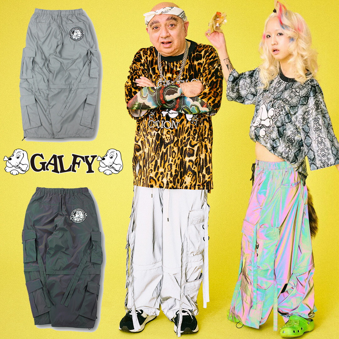 楽天市場】GALFY ガルフィー 映え映えテクノパンツ 132013 正規品