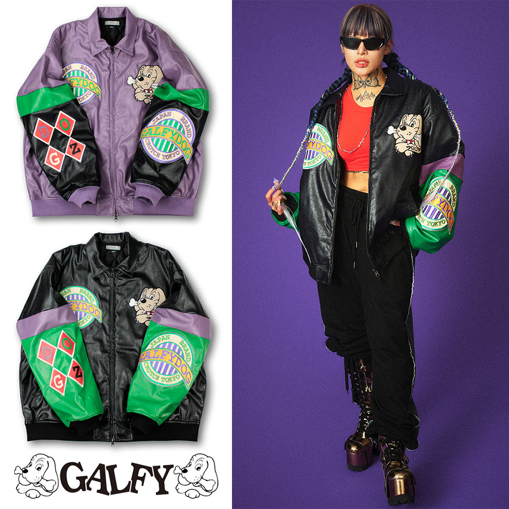 極美品✨定価5万　ルフィル　メモリーグログランジャケット　ゆったり　ブルー 極美品✨定価5万 ルフィル メモリーグログランジャケット