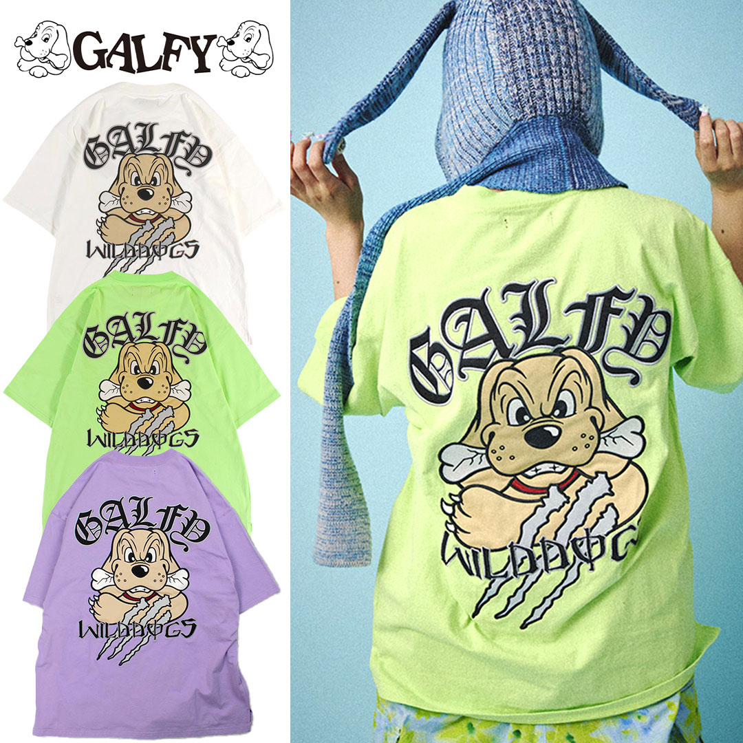 GALFY ガルフィー 暇な犬Tee 正規品 Tシャツ 半袖TEE ユニセックス ストリート オーバーサイズ レディース メンズ 90年代  ギャル ガルフィー女子 GALFY tシャツ 「GALFY/ガルフィー」暇な犬Tee メンズ