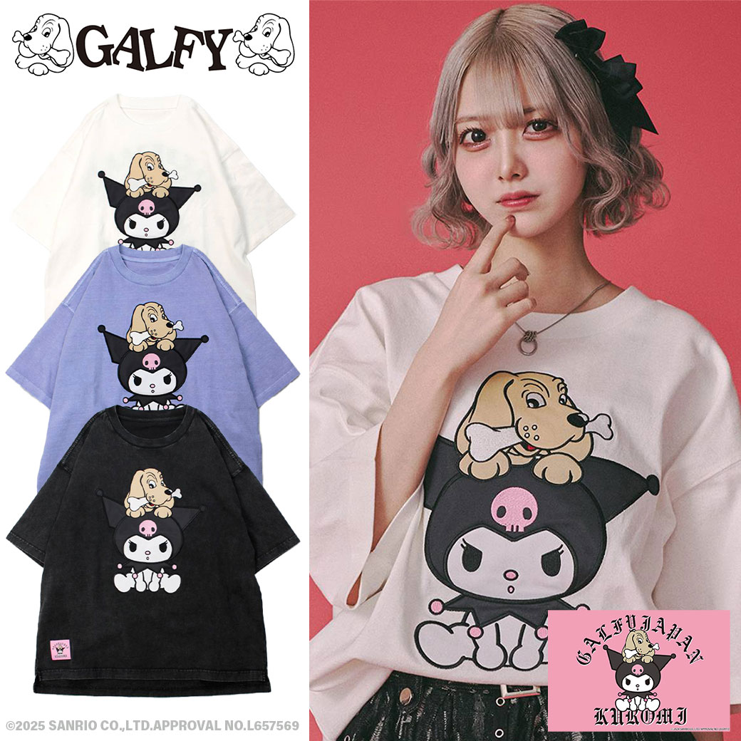 クロミ × GALFY ガルフィー クロミちゃんとGALFYの半袖TEE 対応 送料無料 大きいサイズ 大きめ クロミ サンリオ ガルフィ ヤンキー ギャル 犬 DOG GAL レディース メンズ ゆったり カジュアル Tシャツ 半袖 ユニセックス サブカル