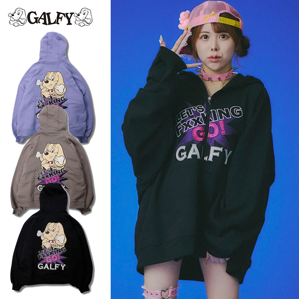 GALFY ガルフィー LFG!! ジップパーカー 対応 送料無料 大きいサイズ 大きめ ガルフィ ヤンキー ギャル 犬 DOG GAL レディース メンズ ゆったり カジュアル 90年代 パーカー スウェット ユニセックス サブカル