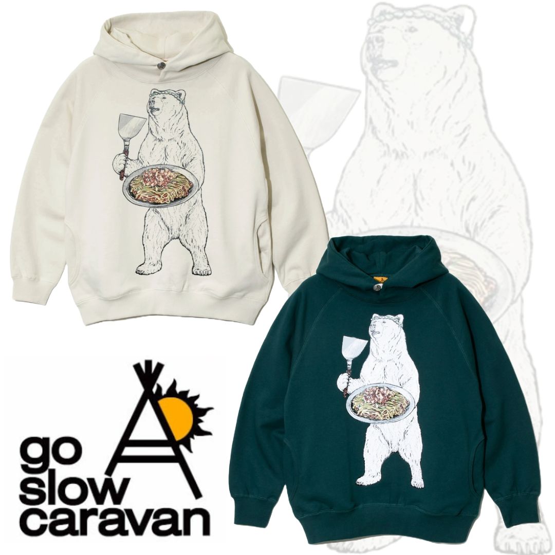 楽天市場】go slow caravan お好み焼き クマ スウェット パーカー