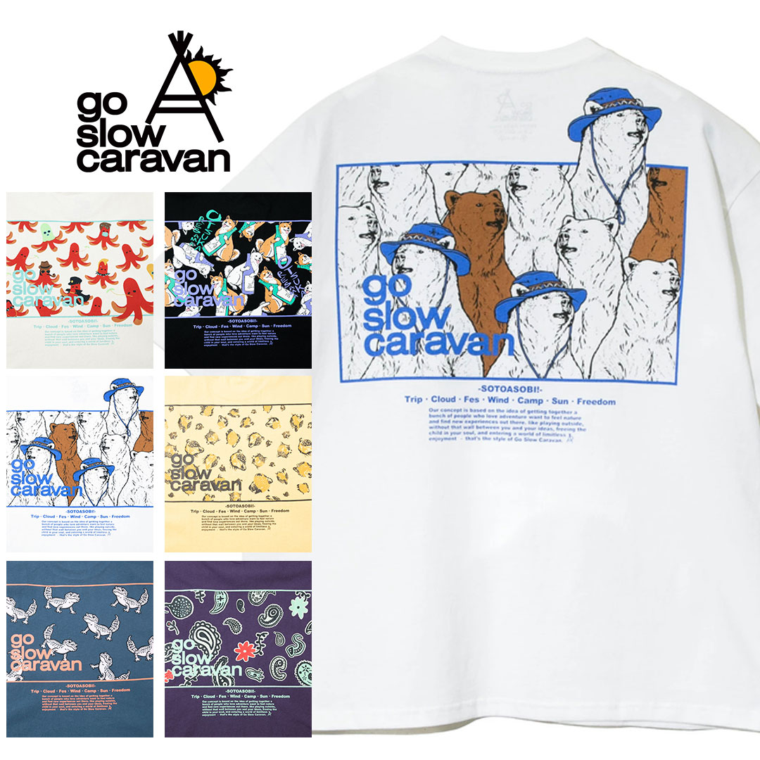 go slow caravan ゴースローキャラバン USA/C スクエアLOGO バックプリント ゆったり TEE 送料無料 対応 公式 ユニセックス M L くま クマ 熊 ヒョウ柄 半袖 コットン 綿100％ フェス ハイキング アウトドア キャンプ かわいい 可愛い おしゃれ
