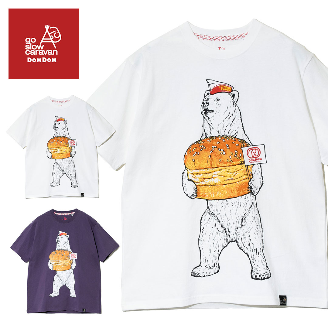 楽天市場】セール中 DOMDOM×GSC USA/C 天竺 びたびたバター