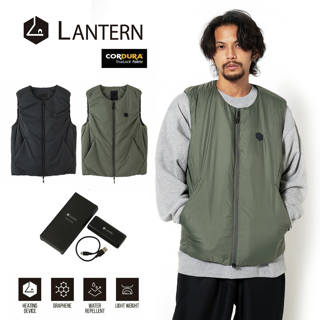 楽天市場】LANTERN ランタン HEATING INNER VEST あす楽対応 送料無料