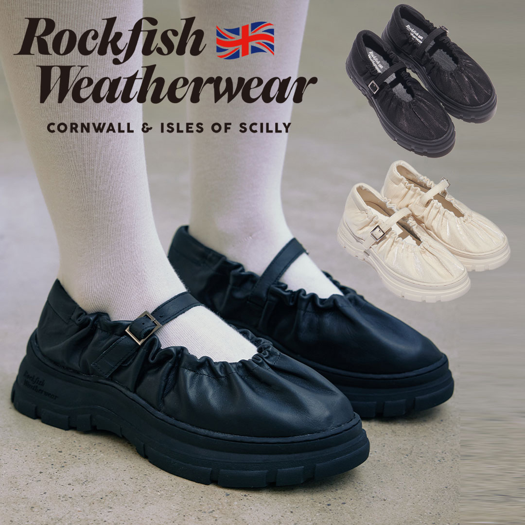 楽天市場】Rockfish Weatherwear BRYN VELCRO SNEAKERS 2 ロック
