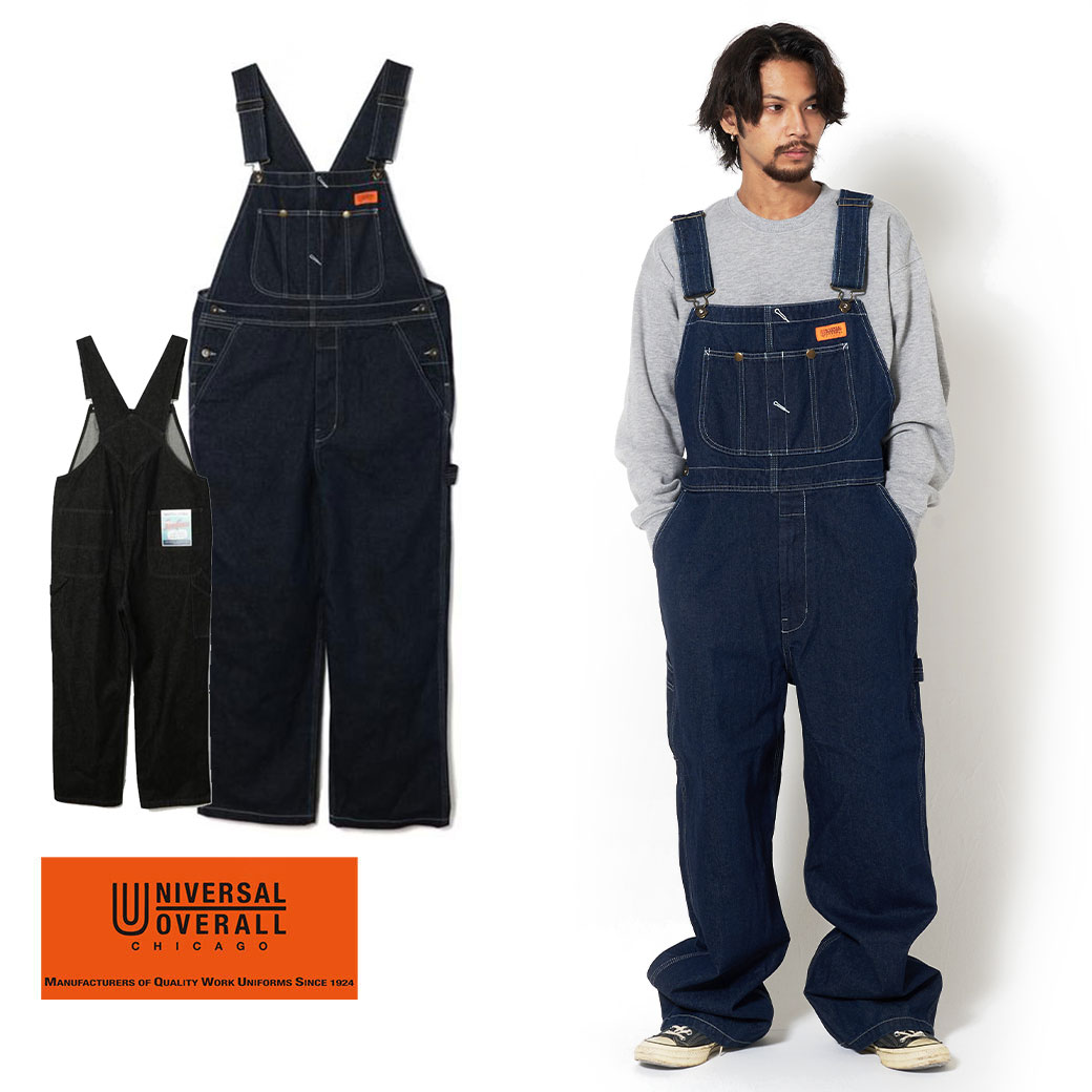 UNIVERSAL OVERALL デニムオーバーオール DENIM OVERALL 送料無料 対応 ユニバーサルオーバーオール ユニセックス メンズ ツイル レディース サロペット コットン サイズ調節可能 ビッグシルエット ゆったり 大きめ