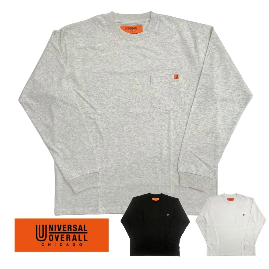 UNIVERSAL OVERALL ユニバーサルオーバーオール POCKET LONG SLEEVE 送料無料 対応 ロングスリーブ 長袖 レディース メンズ ユニセックス 無地 シンプル ロンTEE カジュアル 20代 30代 40代 春 秋 4,477円