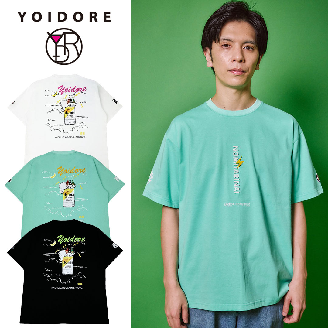 【楽天市場】YOIDORE KAMINARISAMA TEE ヨイドレ ビール プリント Tシャツ 半袖 オールシーズン おしゃれ カジュアル ...