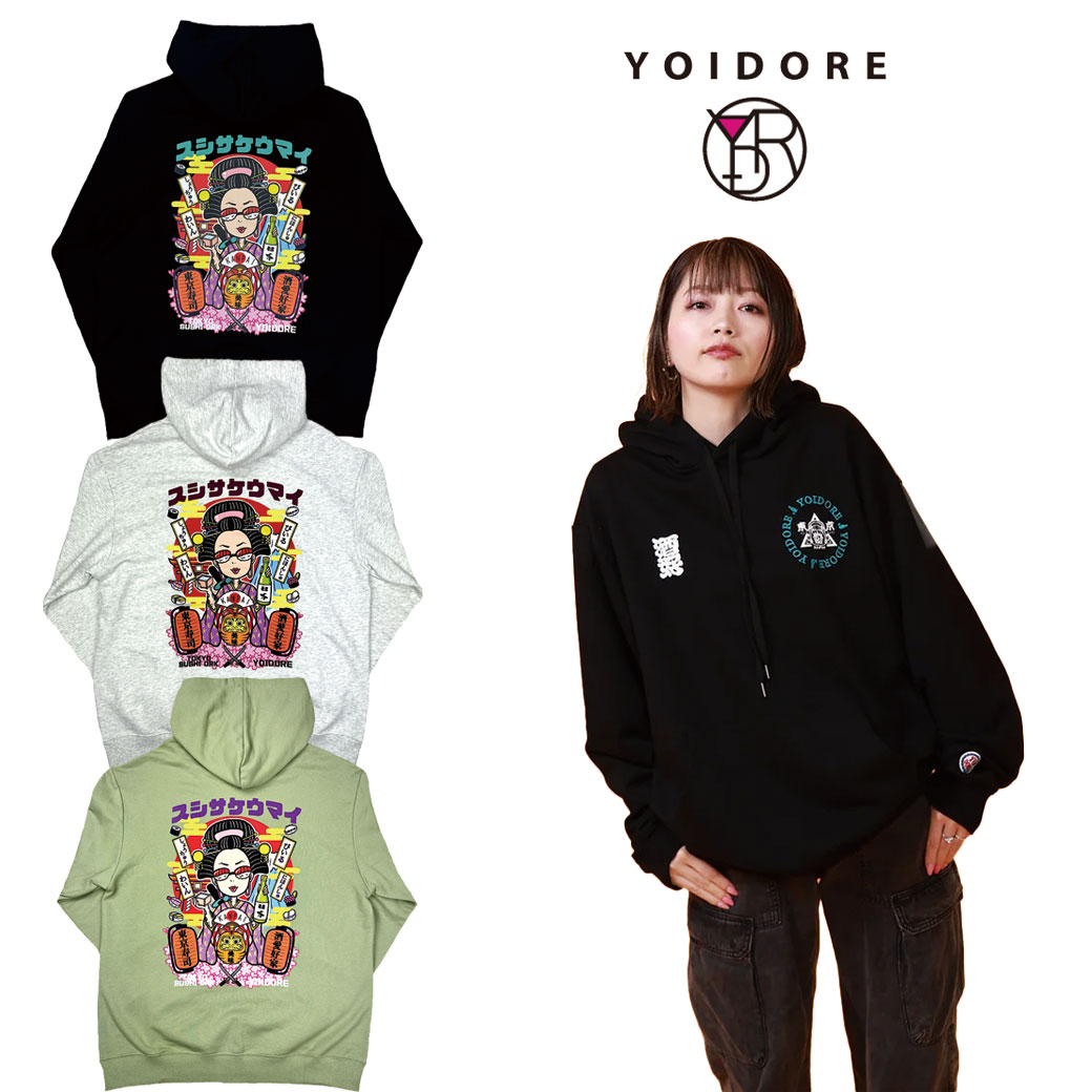 東京スシダラケ × YOIDORE コラボ パーカー 送料無料 対応 ヨイドレ よいどれ 長袖 トレーナー スウェット アメカジ おしゃれ 男女兼用 ユニセックス メンズ レディース アウトドア カジュアル