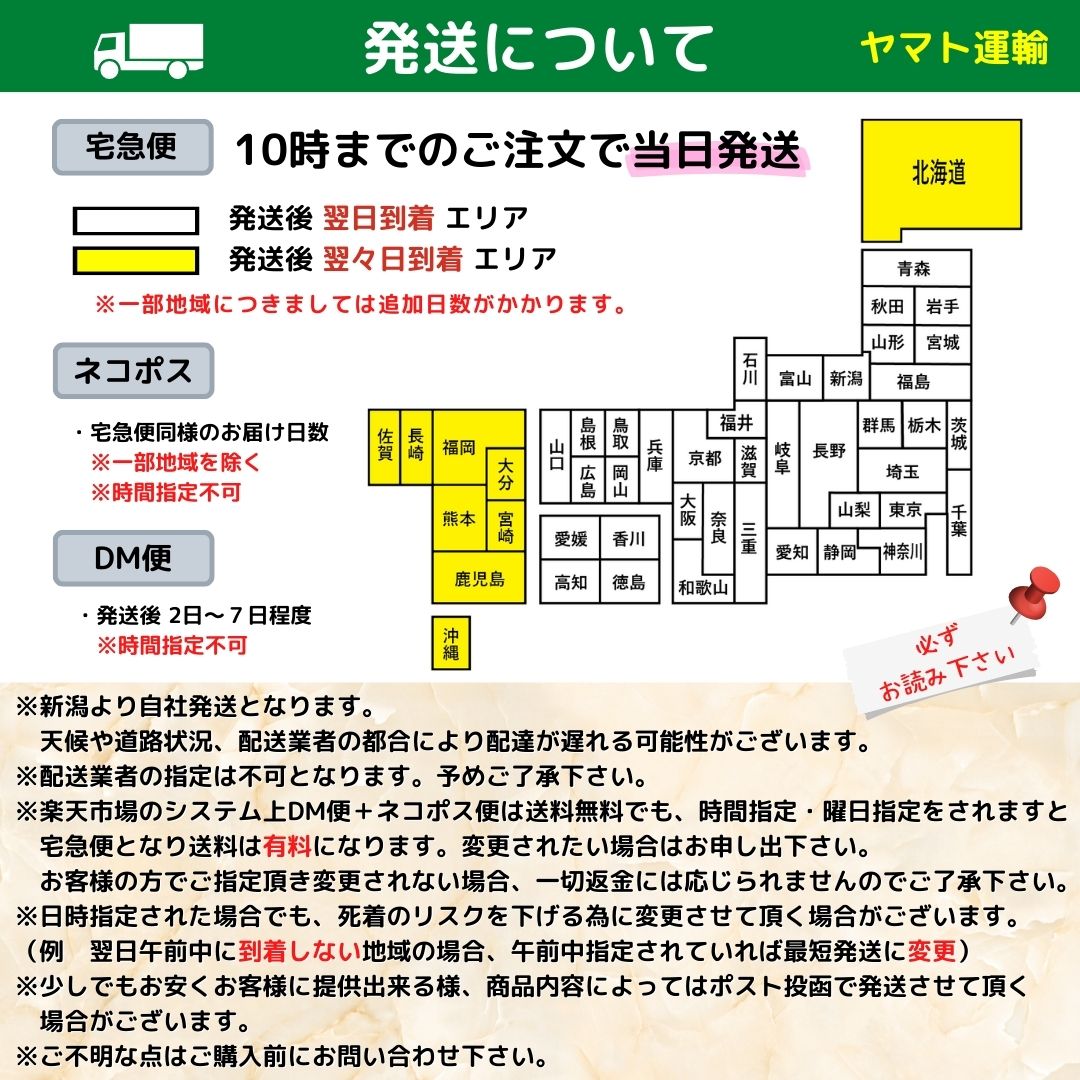 初売り メダカエメキン めだか ちぎょ 観賞魚 ゾウリムシ ミジンコ Psb と同梱可能 生クロレラ同梱不可 Synergygroupus Com