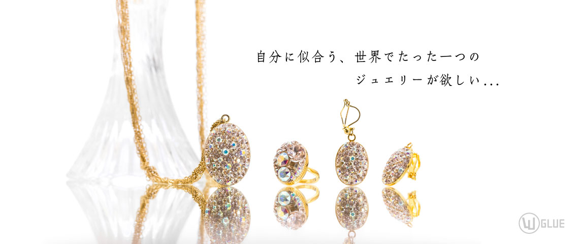 新品未開封 グルーデコ wグルー 8色 楽天市場】 本 : Wグルーデコ 楽天市場店