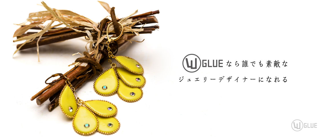 楽天市場】wGlueJapanオリジナル 新型バキューム : Wグルーデコ 楽天市場店