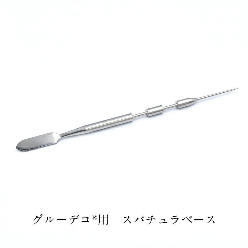 JGAグルーデコ♪バキューム・モルド・スパチュラ等 制作キット ハンドメイド 楽天市場】新_グルーデコ用スパチュラ : Wグルーデコ 楽天市場店