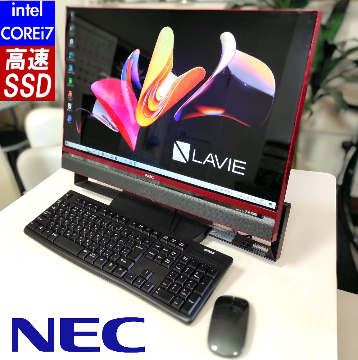 楽天市場】NEC ラビィ LAVIE DA370 白 中古 一体型 デスクトップ 