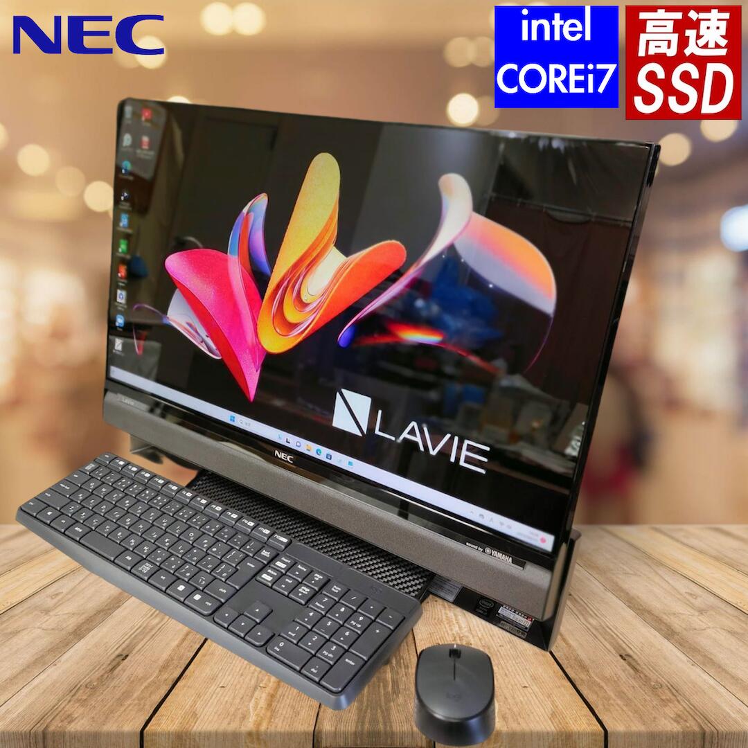 楽天市場】NEC ラビィ LAVIE PC-LS150S 第4世代 白 新品SSD搭載