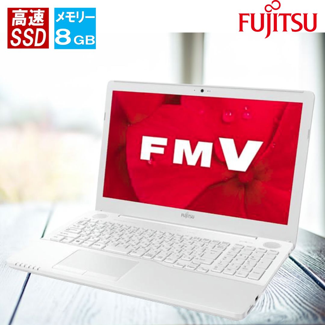 富士通 LIFEBOOK AH50D2 Corei7 第7時人 白 SSD 申し受ける 中古万覚え帳マイコン  弾丸道路 Windows11 記憶装置 8GB ヴィデオディスクマルチ運転 テンキー OFFICE付き添い人 無線電話ローカルエリアネットワーク すべり出し備えつける済 15.6in WEB写真機 Fujitsu 耐用年数書き付け 貨物輸送込み パソコン-ノートPC-パソコン・周辺機器