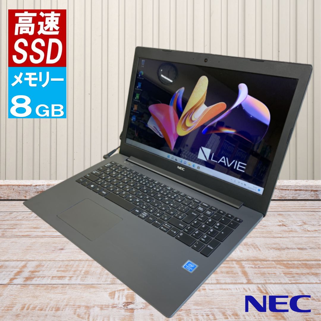 楽天市場】NEC ラビィ LAVIE PC-LS150S 第4世代 白 新品SSD搭載 メモリ