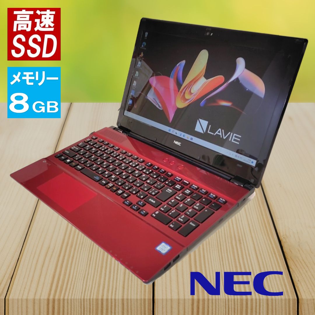 楽天市場】NEC ラビィ LAVIE PC-NS350 白 COREi3 第5世代 新品SSD240GB