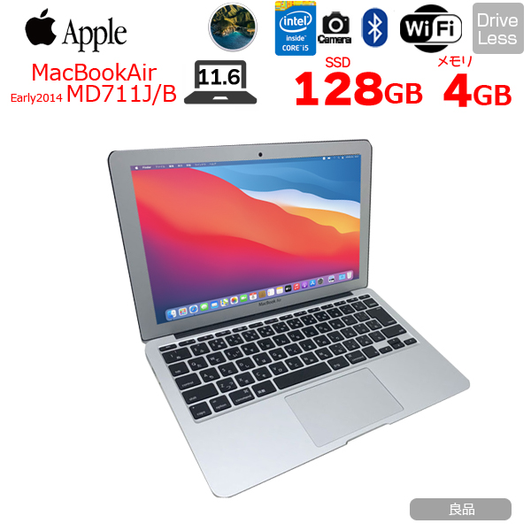 楽天市場】【中古】Apple MacBook Air 11.6inch MD711J/A A1465