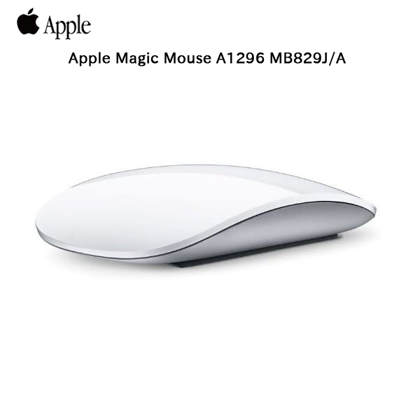 楽天市場】Apple アップル 純正 Magic Mouse2 マジックマウス2 MLA02J 