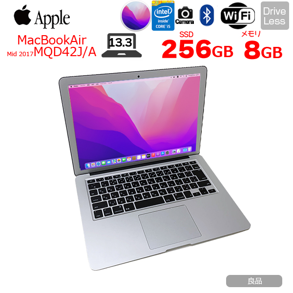 楽天市場】【中古】Apple MacBook Air 13.3inch MMGG2J/A A1466 Early 