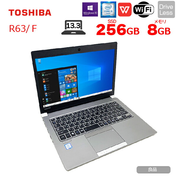 現品 dynabook シリーズ用バッテリー 東芝 新品 TOSHIBA R63 タブレット