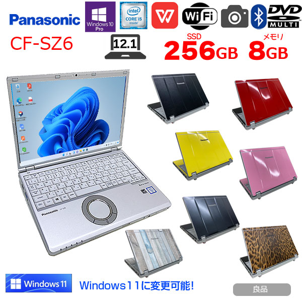 Panasonic Let'S Note CFSZ6-2 Core i5第7世代 - 通販 - csa.sakura.ne.jp