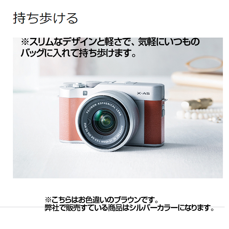 87%OFF!】 美品 FUJIFILM X-A5 ボディ シルバー en-dining.co.jp