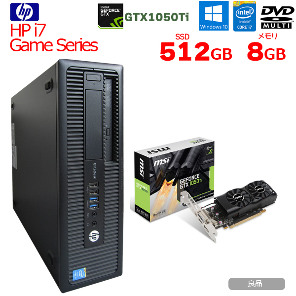 ゲーミングPC GTX1650 Core i5 4590 新品SSD512GB PC/タブレット