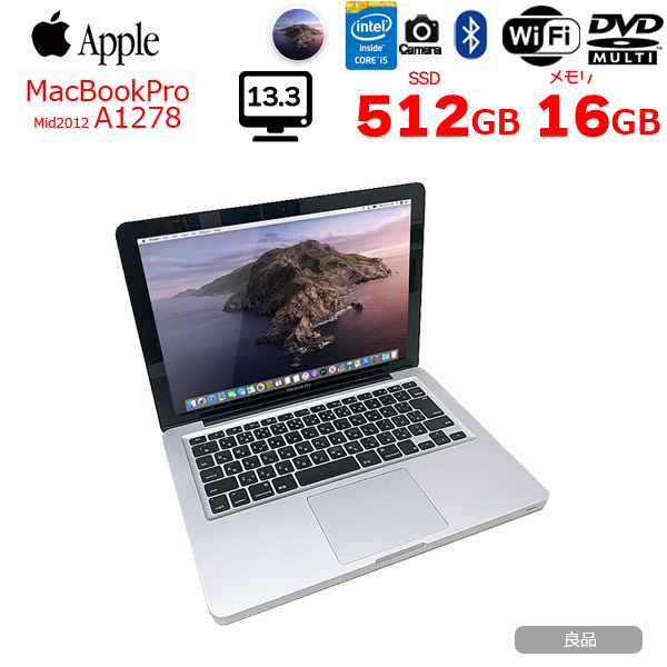 【楽天市場】【中古】Apple Macbook Pro MD102J/A A1278 