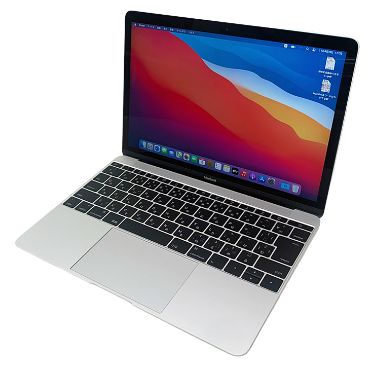 レオパードフラワーブラック MacBook 2015 12インチ シルバー MF855J/A