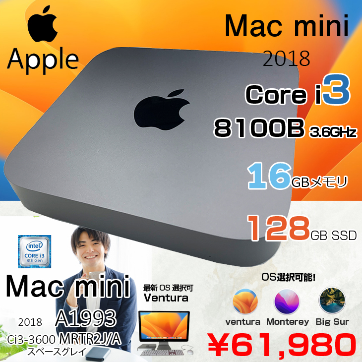 Macmini 2018/CPU Intel Core i3/8GB/SSD 128GB/Office2021