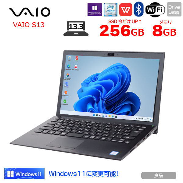 最大70％オフ！ SONY VAIO S13 VJS131C11N 中古 ノートOffice Win11 or