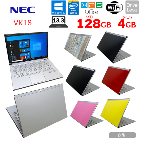 21春夏新作 I5 Core 第3世代 Office Win10 Ultralite 選べるオリジナルカラー ウルトラブック Vk18tg G 中古 Nec 3337u 良品 無線 Bt 13 3型 Ssd128gb 4g 1 8ghz ノートpc Slcp Lk